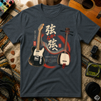 Guitar Shamisen T-Shirt
