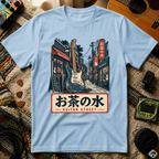 Japan Guitar Street T-Shirt
