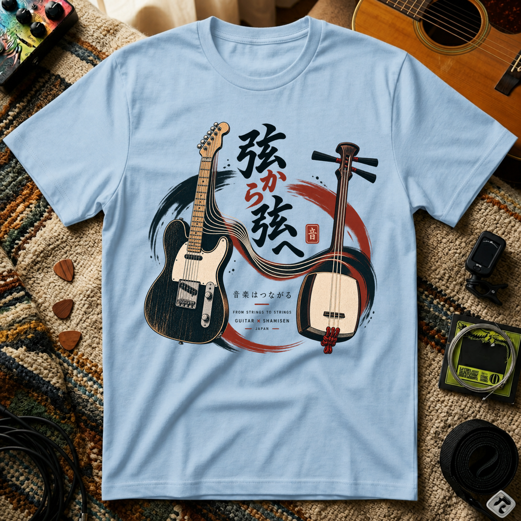 Guitar Shamisen T-Shirt