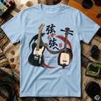 Guitar Shamisen T-Shirt