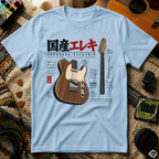 Japanese Electric T-Shirt