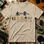 From Wood To Sound T-Shirt