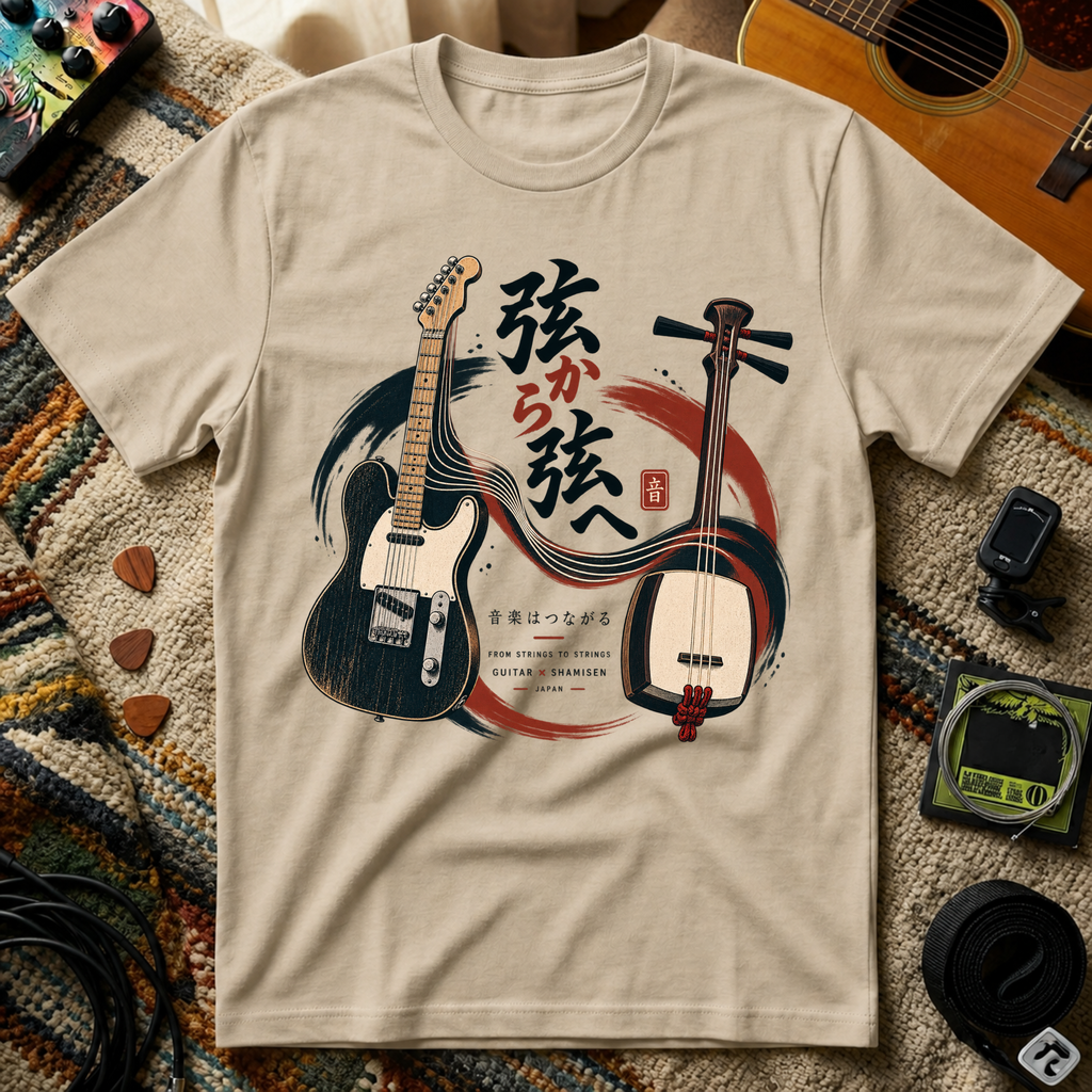 Guitar Shamisen T-Shirt