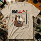 Japanese Electric T-Shirt
