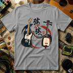 Guitar Shamisen T-Shirt