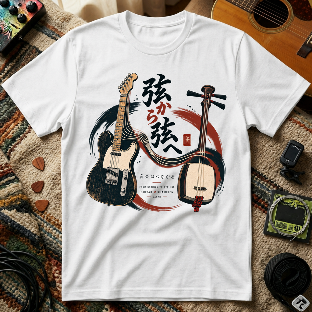 Guitar Shamisen T-Shirt