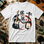 Guitar Shamisen T-Shirt