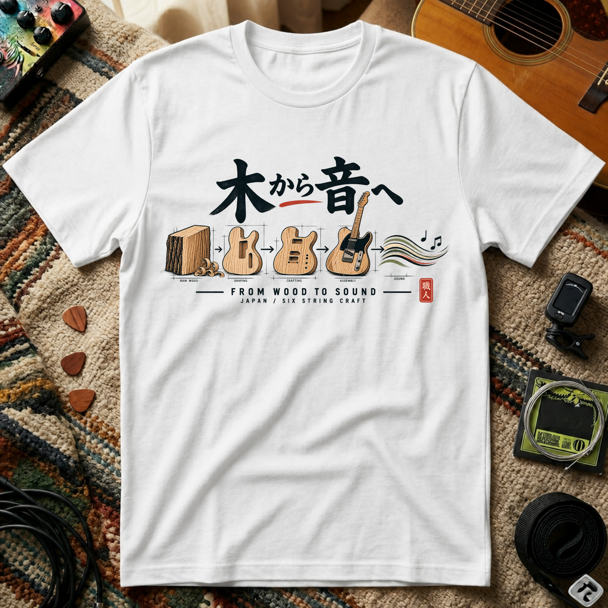 From Wood To Sound T-Shirt